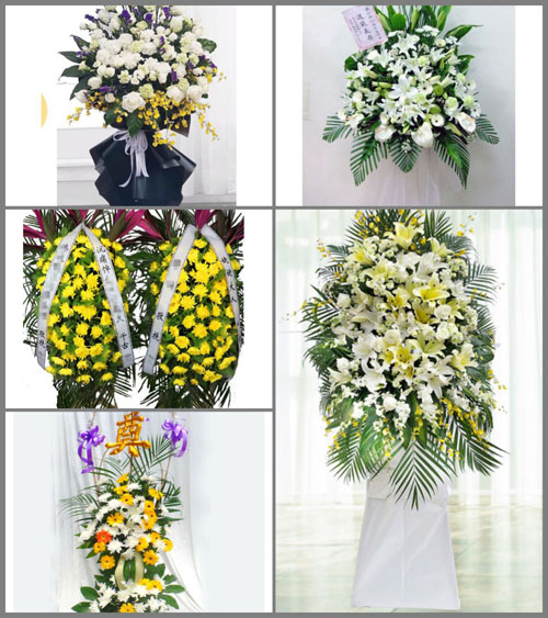 福建三明明溪县夏阳乡御帘村白事花篮预定